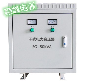 无触点稳压器